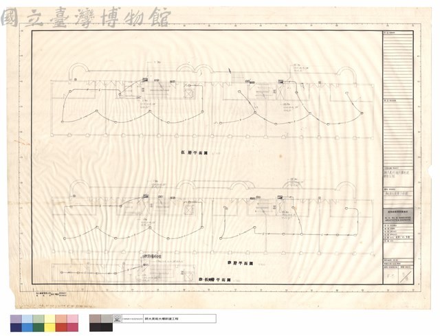 肆層及伍層平面圖藏品圖，第1張
