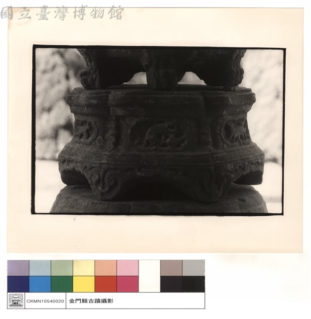 香爐藏品圖，第1張