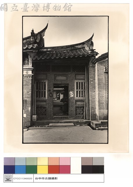 左廂藏品圖，第1張