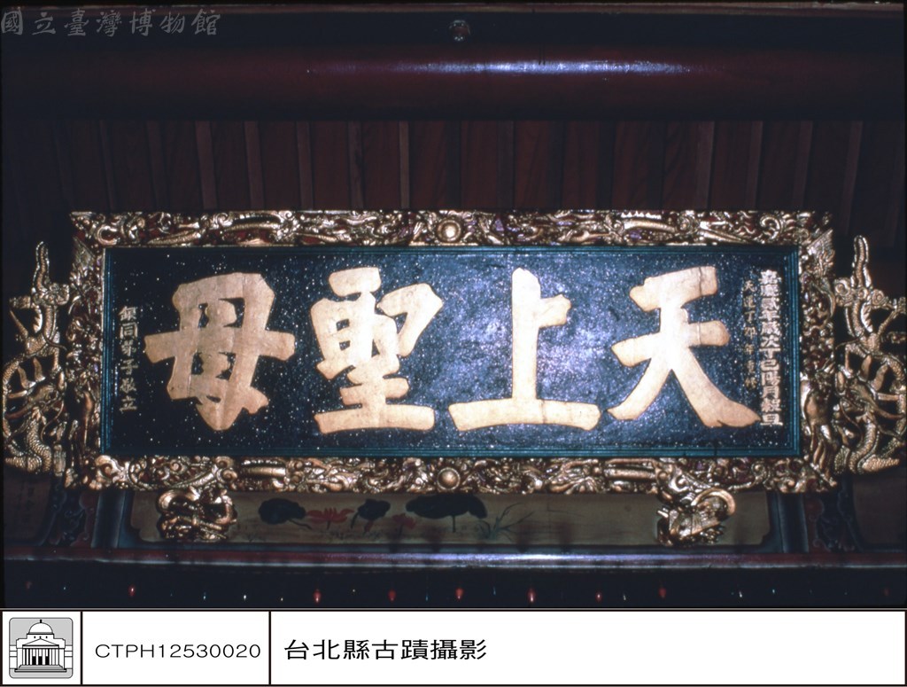 大圖瀏覽