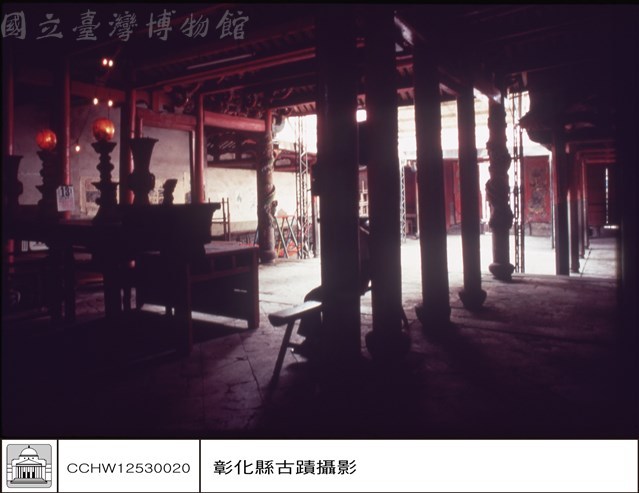 大殿左觀藏品圖，第1張