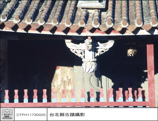 吊燈藏品圖，第1張