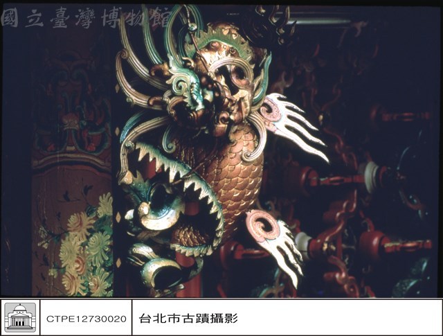 雀提藏品圖，第1張