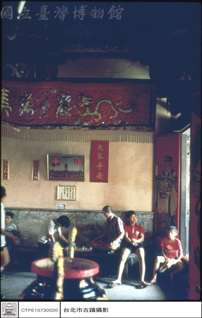 川門內藏品圖，第1張