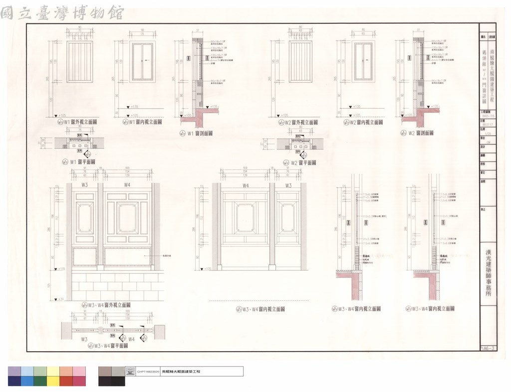 大圖瀏覽