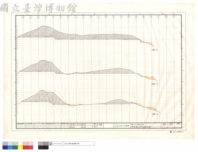 開挖整地前後縱斷面藏品圖，第1張