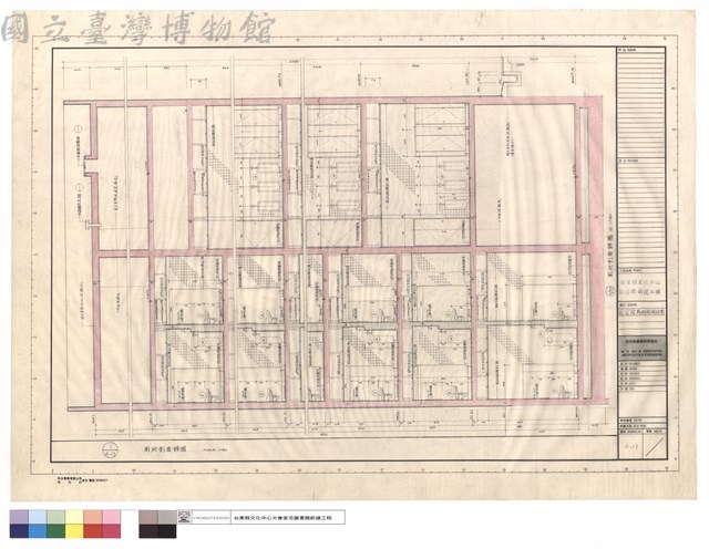 圖書館廁所剖面詳圖藏品圖，第1張