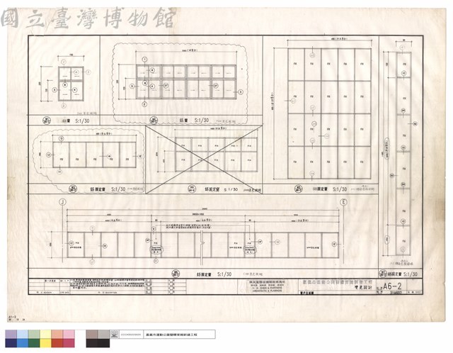 窗戶立面圖藏品圖，第1張