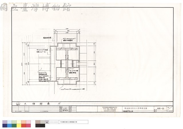 不锈鋼門窗大樣藏品圖，第1張