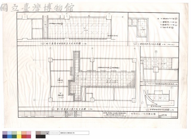 地下壹層中央監控室及貳至柒層及甲及乙層及B3~B5緊急電梯排煙室天花平面圖藏品圖，第1張