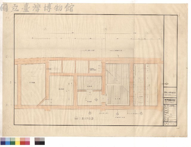 化糞池平面圖藏品圖，第1張