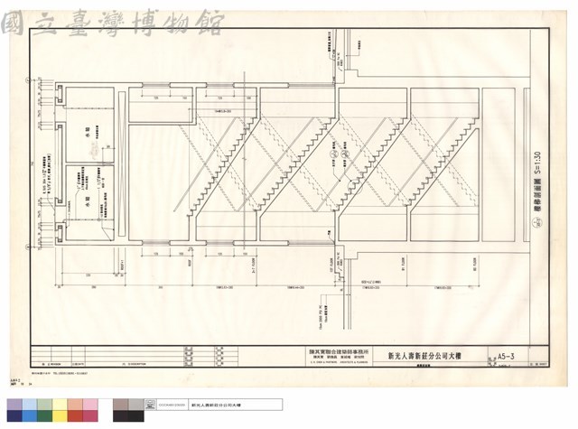 樓梯剖面圖藏品圖，第1張