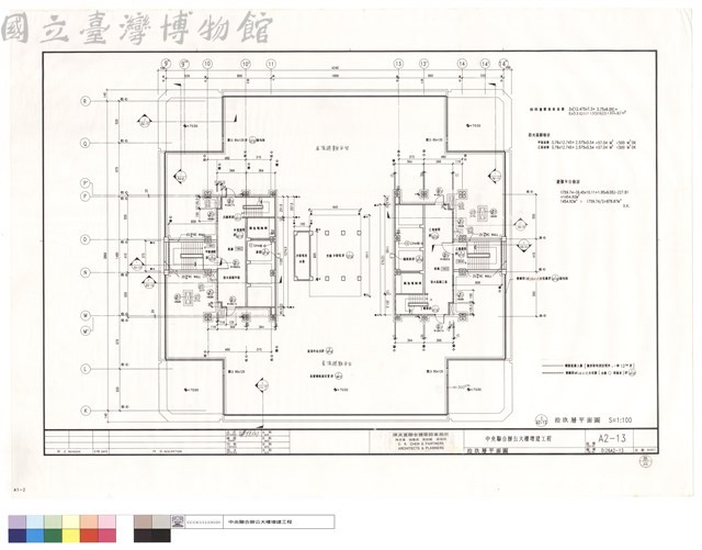 拾玖層平面圖藏品圖，第1張