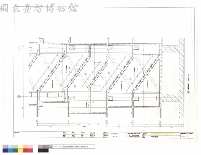甲樓梯剖面圖藏品圖，第1張