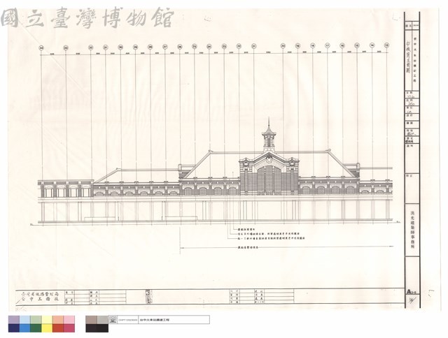 中段背立面圖藏品圖，第1張