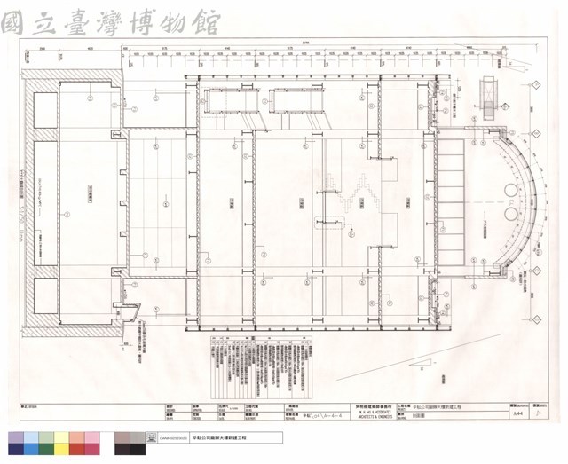 剖面圖藏品圖，第1張