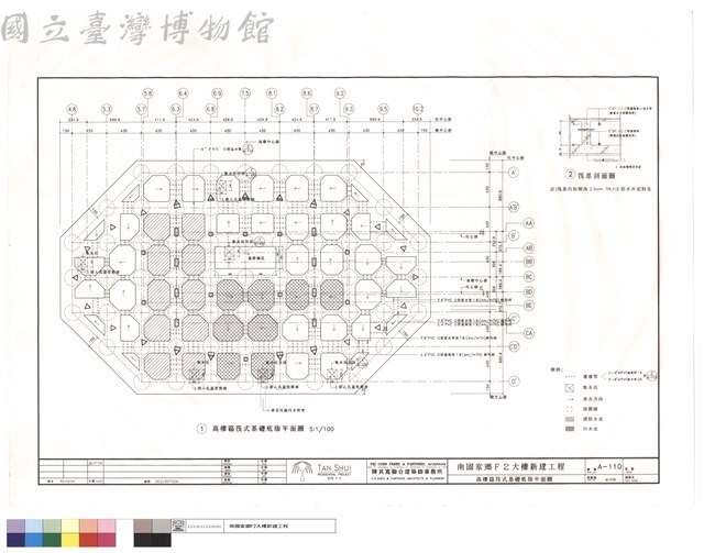 高樓區筏式基礎底板平面圖藏品圖，第1張