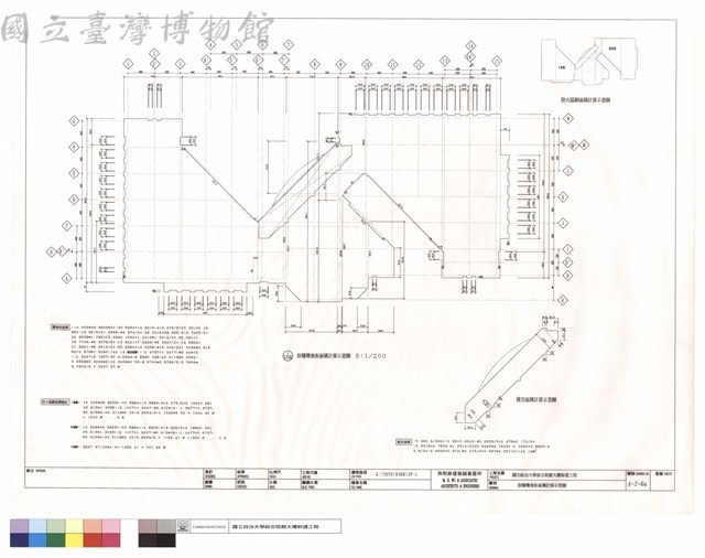 參層樓地板面積計算示意圖藏品圖，第1張