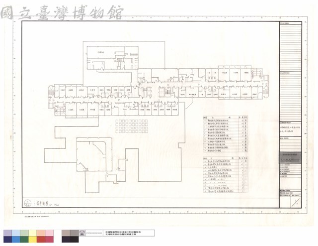 三樓平面圖藏品圖，第1張