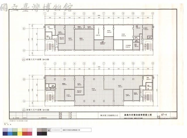 貳.參層天花平面圖藏品圖，第1張