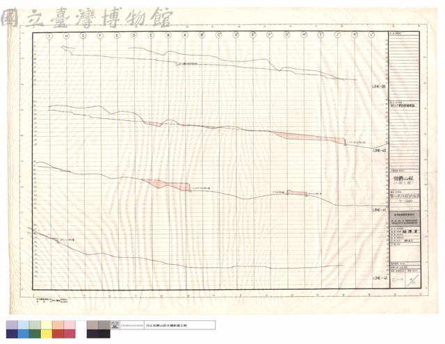 整地前後縱斷面圖藏品圖，第1張