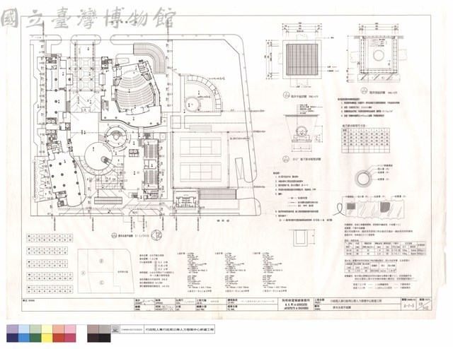 排水系統平面圖藏品圖，第1張