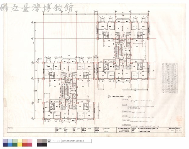 A棟參至拾壹層平面圖藏品圖，第1張
