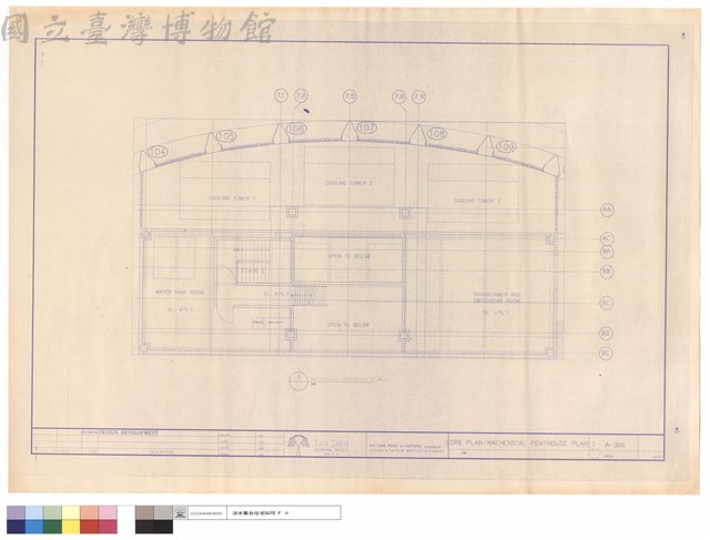 CORE PLAN / MECHANICAL PENTHOUSE PLAN 1藏品圖，第1張