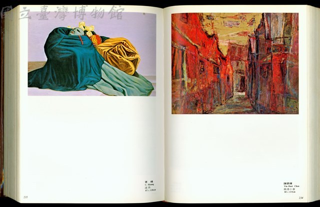 (P234-235)藏品圖，第1張