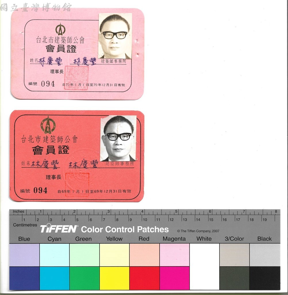 大圖瀏覽