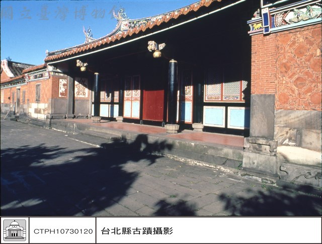 外觀藏品圖，第1張