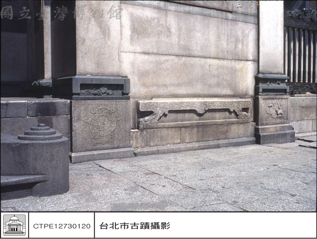 N/A藏品圖，第1張