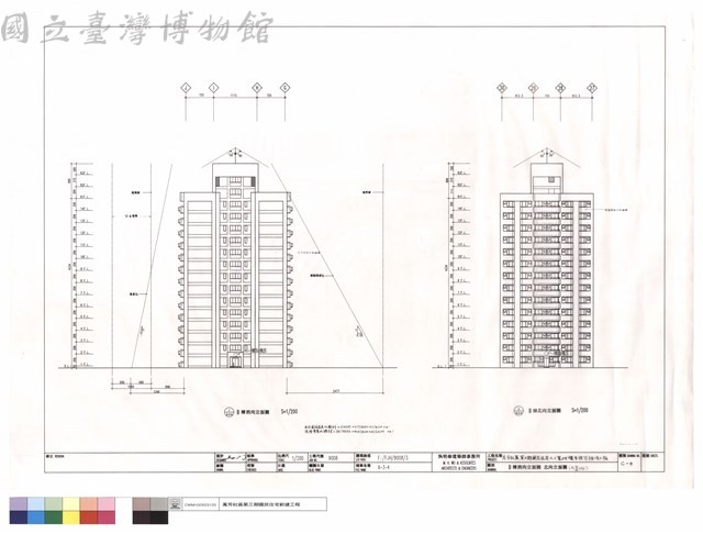 B棟西向,北向立面圖(A基地)藏品圖，第1張