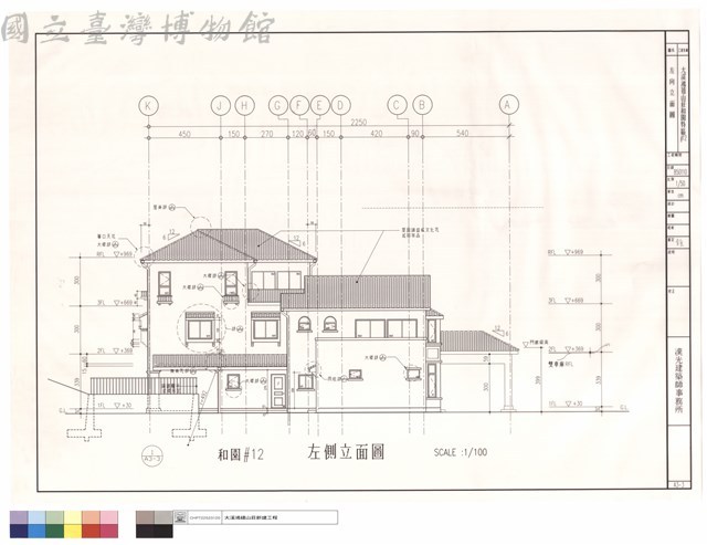 左向立面圖藏品圖，第1張