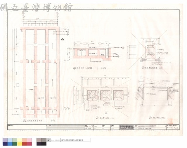 消防水池平剖面詳圖藏品圖，第1張
