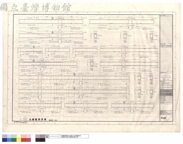 大樑配筋詳圖、3~1EG4,3~1G2,3~1EG2b,7~1G2b,3~1EG2,3~1EG3,3~2G2藏品圖，第1張