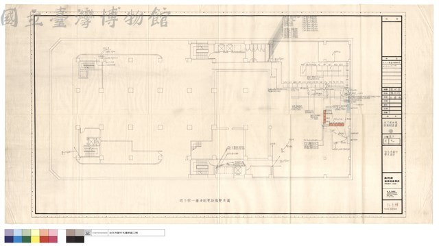 地下室受電設備配置圖藏品圖，第1張