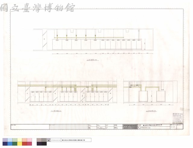 變電站剖面圖藏品圖，第1張