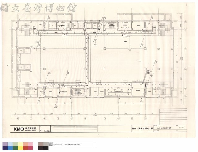14F消防設備平面圖藏品圖，第1張