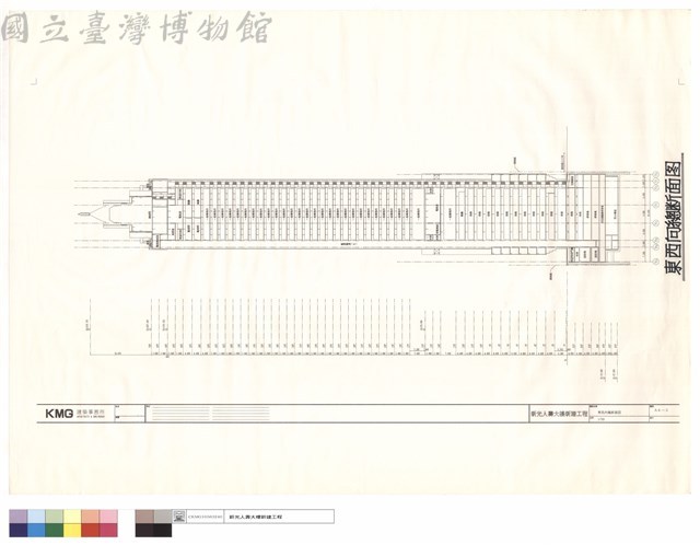 東西向總斷面圖藏品圖，第1張