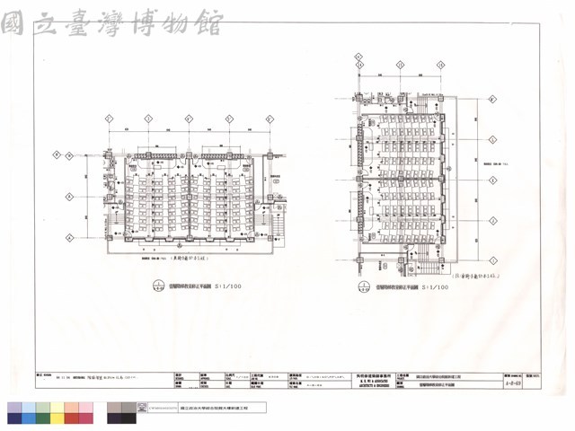 壹層階梯教室修正平面圖藏品圖，第1張