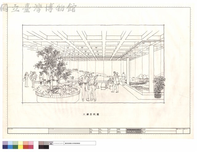 大廳透視圖藏品圖，第1張