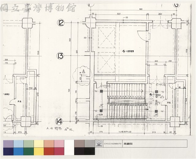 A.G 樓梯 4TH FL藏品圖，第1張