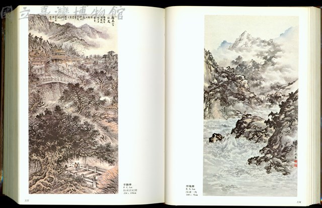 (P134-135)藏品圖，第1張