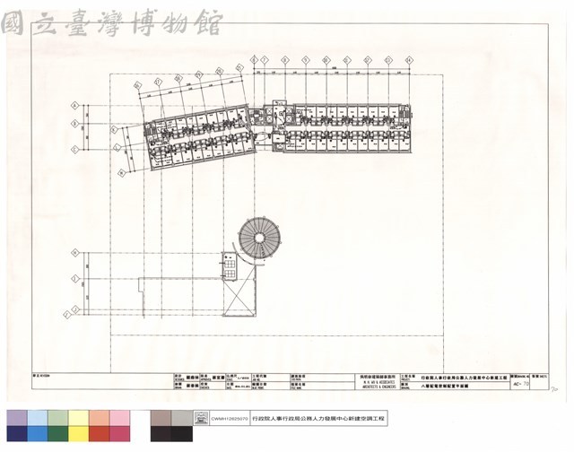 八層配電控制配置平面圖藏品圖，第1張
