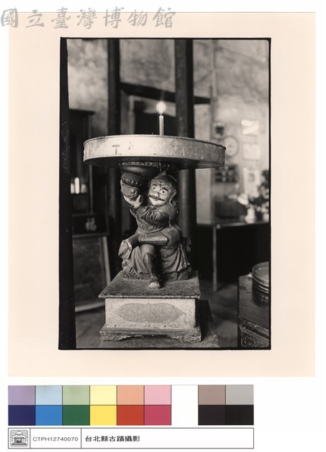 燭台藏品圖，第1張