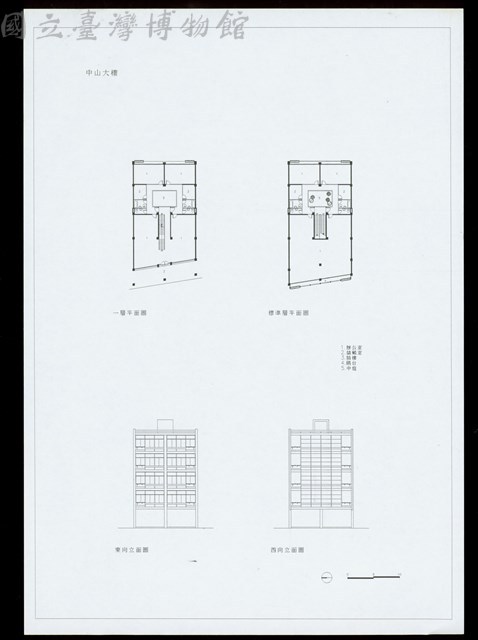一層/標準層平面圖、西向立面圖、東向立面圖藏品圖，第1張