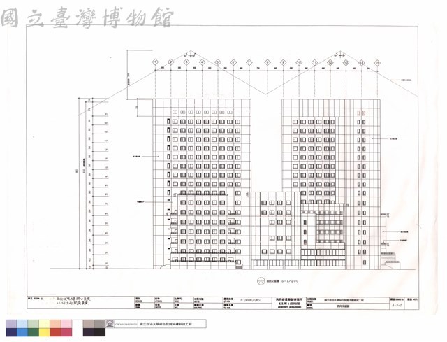 西向立面圖藏品圖，第1張