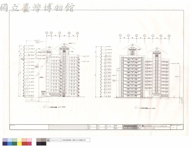 乙棟西、北向立面圖藏品圖，第1張