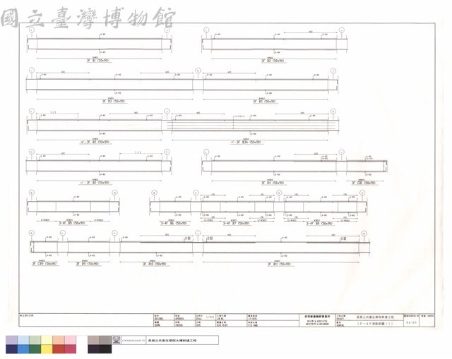 3F~4F梁配筋圖(1)藏品圖，第1張